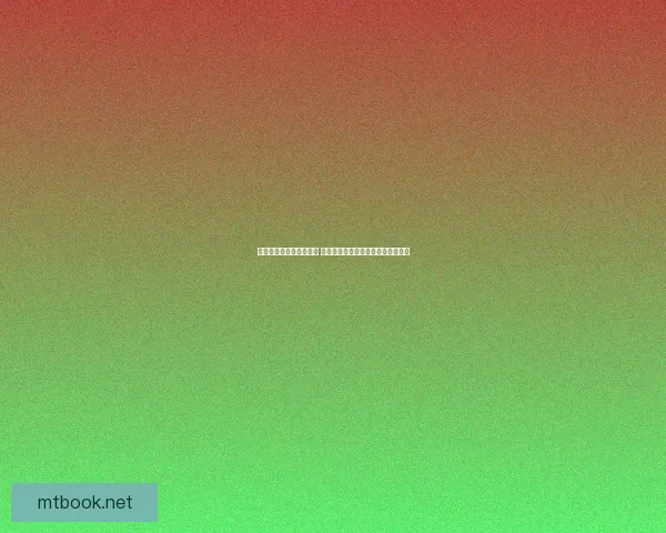 刺激战场枪械皮肤全解析 精美外观与战力提升兼得的设计理念