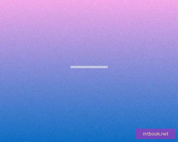 卡修斯特训计划：提升战斗力与战略思维的全面训练方案