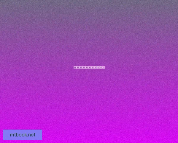 地下城与勇士虚空魔石兑换位置及获取方式详解