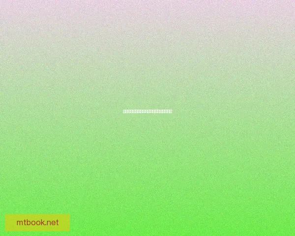 海洋中神秘又优雅的魔鬼鱼揭秘及其生存奥秘