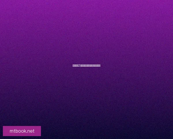 火炬之光2高效刷钱技巧分享打造财富之路